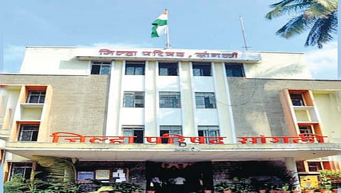 सांगली : जिल्हा परिषदेच्या 68 गटांची प्रारूप रचना जाहीर