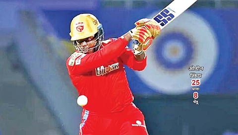 PBKS vs RCB : पंजाबचे बल्ले बल्ले, आरसीबीवर पाच गड्यांनी मात