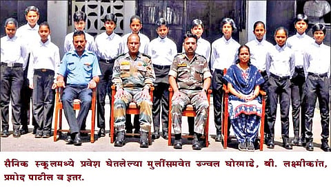 सातारा: सैनिक स्कूलमधून मिळणार देशाला महिला अधिकारी 611 मुलींमधून 10 मुलींची निवड : सातार्यातील मुलींची पहिली बॅच