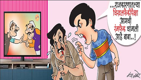 होळी : रंग खेळू चला!