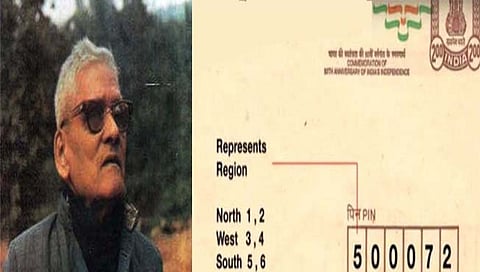 Indian Pinal Code