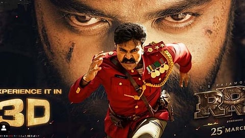 RRR Movie
