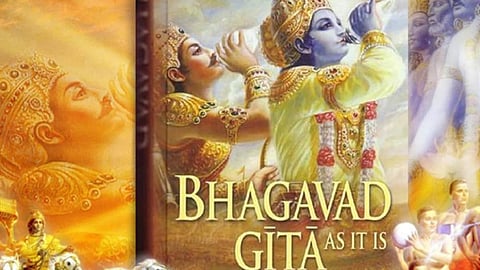 शालेय अभ्यासक्रमात शिकवली जाणार भगवद्गीता; गुजरात सरकारचा मोठा निर्णय