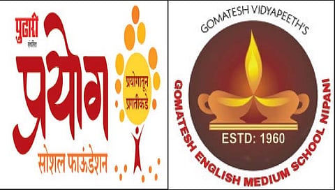 गोमटेश स्कूलमध्ये IQ टेस्टचे आयोजन; दै. ‘पुढारी’ प्रयोग सोशल फाऊंडेशनचा उपक्रम