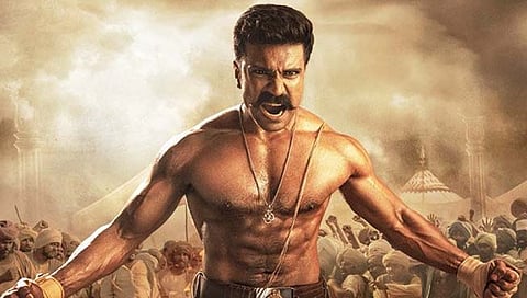 rrr movie