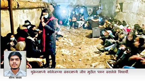 सातारा: विमानाच्या आवाजाने व्हायचे काळजात पाणी