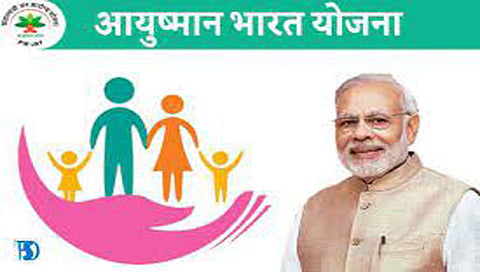 नाशिक www.pudhari.news