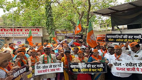 चेंबूरमधील भाजपच्या पोलखोल सभेतील रथाच्या तोडफोड प्रकरणातील आरोपींना अटक न केल्यास भाजपचा आंदोलनाचा इशारा