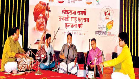 कोल्हापूर : कलानगरीच्या भाग्यविधात्याला मुजरा