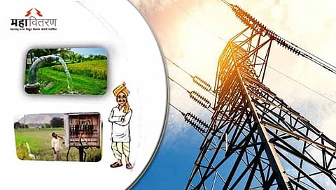 खेड : शेतकर्यांना तत्काळ वीजजोडणी द्या; अन्यथा तीव्र आंदोलन