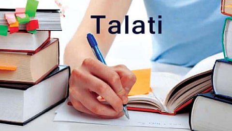 Talathi post examination : तलाठी पदाच्या परीक्षेची तयारी करताना…