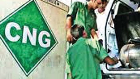 CNG Price | सीएनजी २.५० रुपयांनी स्वस्त, आजपासून नवे दर लागू