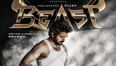 Beast (2022) : ‘बीस्ट’वर कुवैतमध्ये बंदी