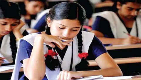 नगर : आज शिष्यवृत्ती परीक्षा; 13 हजार परीक्षार्थी