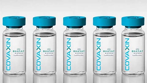Bharat Biotech : भारत बायोटेकला मोठा धक्का; WHO ने थांबविले Covaxin वितरण