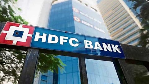 HDFC Bank ची जागतिक स्तरावर मोठी झेप! मॉर्गन स्टॅनली, बँक ऑफ चायनाला टाकले मागे