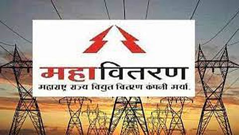 महावितरण : वीज कनेक्शन हस्तांतरण झाले सोपे