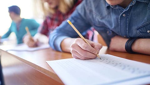 MCA entrance exam