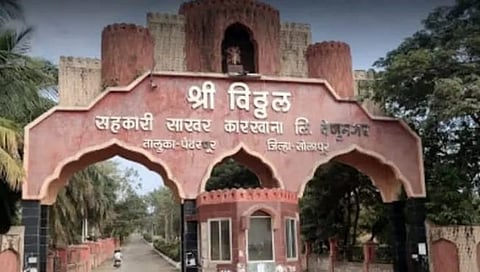 विठ्ठल कारखान्याचे चेअरमन भालके यांच्यासह अधिकार्यांवर गुन्हा