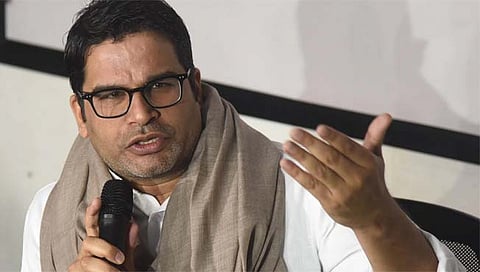 प्रशांत किशोर उद्याच काँग्रेसवासी होणार ? तब्बल ६०० स्लाइड्सचे प्रेझेंटेशन तयार