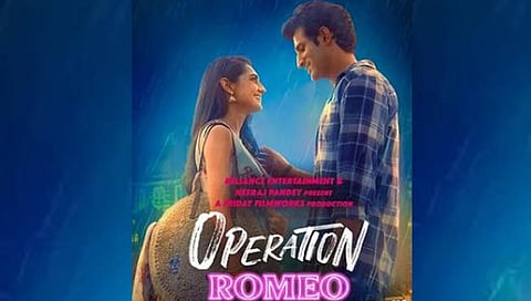 operation romeo film