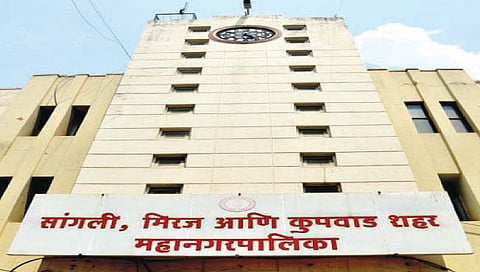 Sangli Municipal Corporation