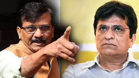 Sanjay Raut : आयएनएस विक्रांत जहाज वाचवण्यासाठी गोळा केलेला पैसा ‘महात्मा’ किरीट सोमय्यांनी खाल्ला