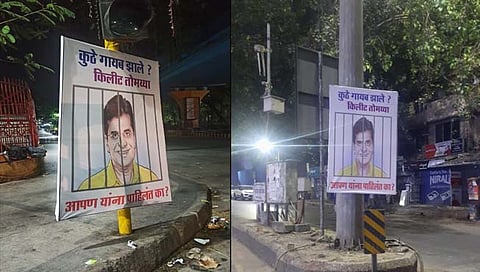 कुठे गायब झाले सोमय्या ? ठाण्यातील भाजप नेत्यांच्या घरासमोर पोस्टरबाजी