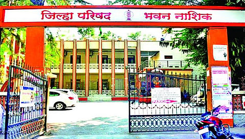 जिल्हा परिषद नाशिक