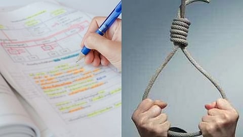 पुणे : अभ्यासाकडे लक्ष दे, म्हटल्याने मुलाने केली आत्महत्या