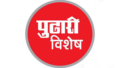 धक्कादायक! रूकडीत २८ वर्षे धनगर कुटुंबांवर बहिष्कार, ‘ती’ने घरातच खड्डा खणून पतीचे केले अंत्यसंस्कार