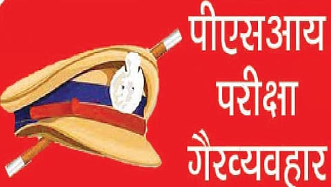 कर्नाटक : पंतप्रधान मोदींना रक्ताने लिहिले पत्र