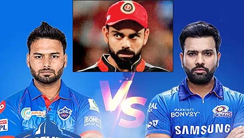DC vs MI : दिल्लीची किल्ली मुंबईच्या हातात