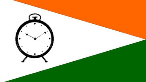Rahuri Politics