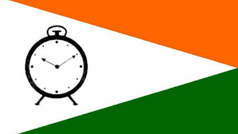 Pune NCP