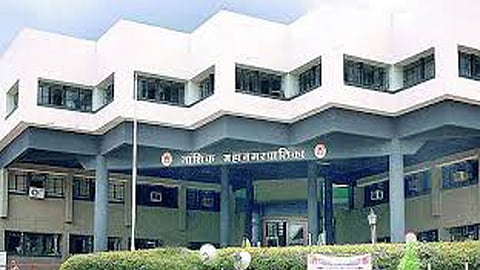 Nashik Municipal Corporation