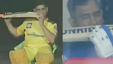 MS Dhoni Eating Bat : धोनी बॅट का खातो? दिल्लीविरुद्धच्या सामन्यातील फोटो व्हायरल