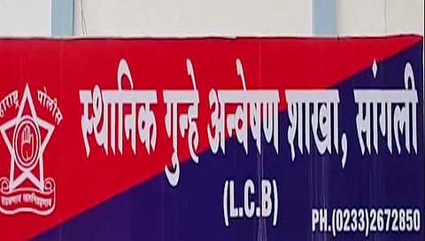 ‘एलसीबी’मध्ये नियुक्तीसाठी अधिकार्यांचे गुडघ्याला बाशिंग