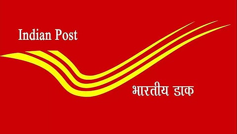 India Post GDS Recruitment 2024