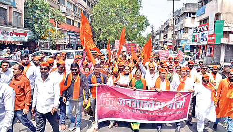 नाशिक : भाजप, हिंदू संघटनांचा जिल्हाधिकारी कार्यालयावर आक्रोश मोर्चा