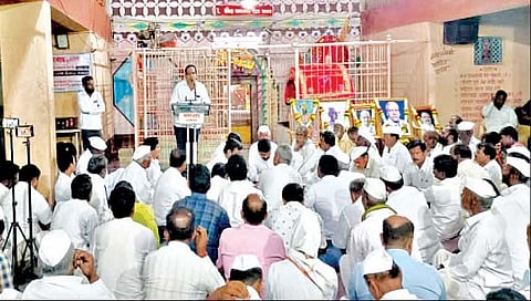भगीरथ