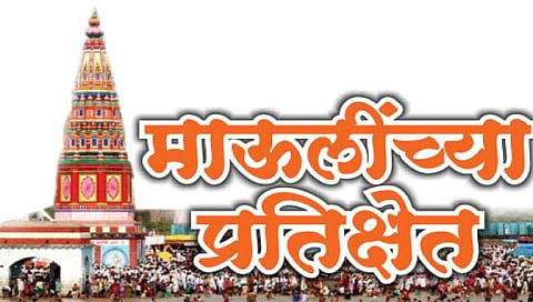 सातारा : पाणी शुध्दीकरणासाठी 139 पथके