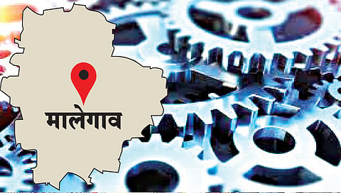 मालेगावला येणार अच्छे दिन, ही कंपनी करणार 150 कोटींची गुंतवणूक