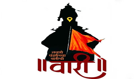 विठ्ठल