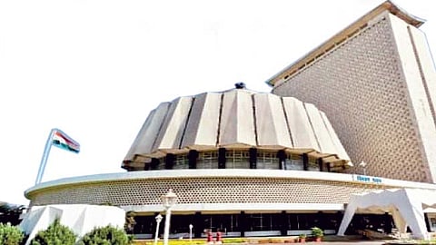 Maharashtra Politics