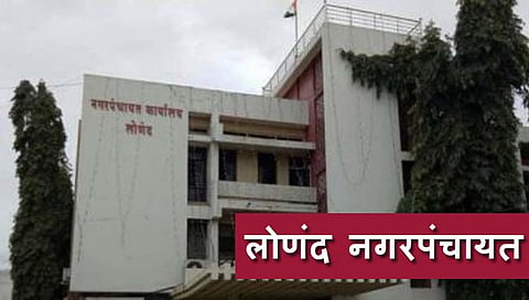 लोणंद : आनंदराव शेळके-पाटील यांच्याविरोधात काहींनी कुभांड रचले : हर्षवर्धन शेळके-पाटील
