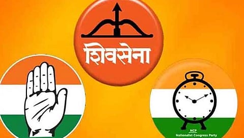 महाविकास आघाडी