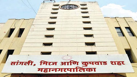 मिरजेतील 18 कामांच्या निविदा गुपचूप