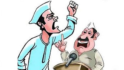 कोल्हापूर : सभागृहात स्पिकर आणण्यावरून सत्ताधारी-विरोधकांमध्ये खडाजंगी