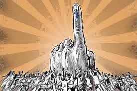 सातारा